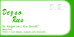 dezso rus business card